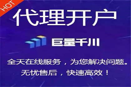 某信息流广告公司成功案例：如何实现高转化率