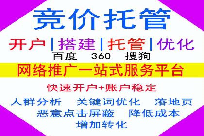快手信息流广告的投放策略及成功品牌案例