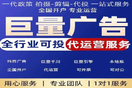 百度推广优化实战技巧与案例